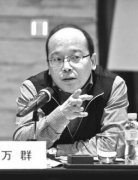 �fȺ�� �l(f��)�]��(y��u)�����á�����(sh��)���ڡ�